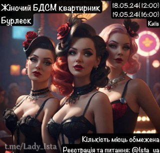 Telegram: Contact @Lady_Ista