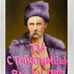 Alex Profile Picture