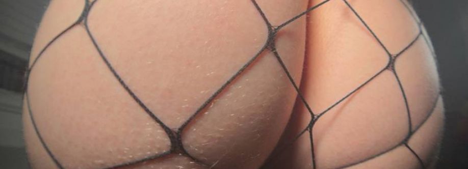 Лейла Домина Cover Image