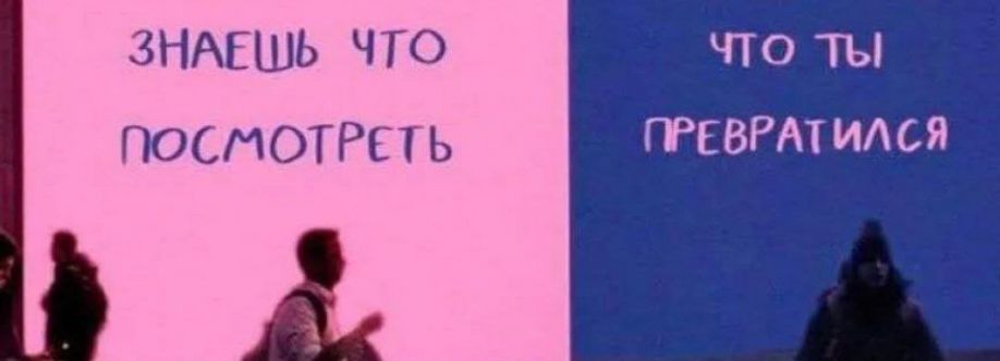 ФеяБДСМ Cover Image
