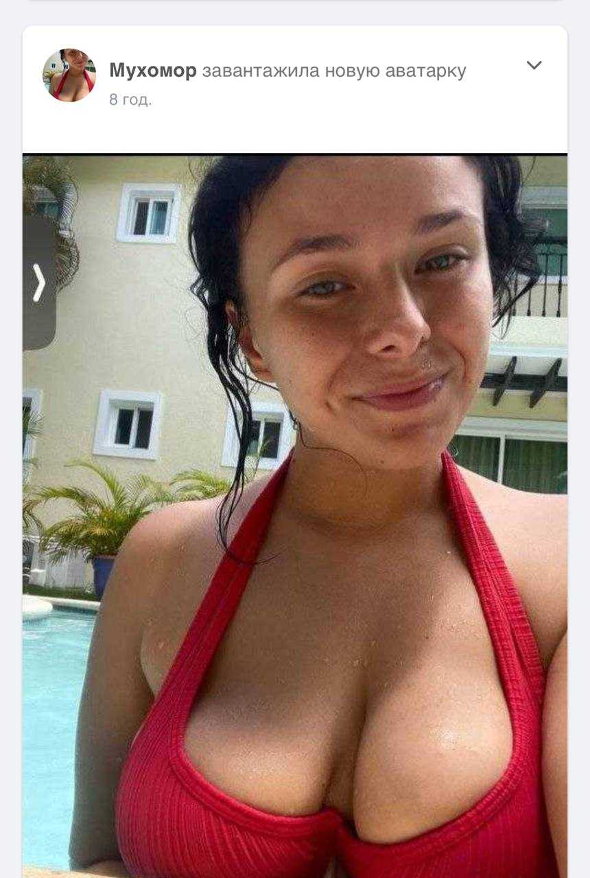 Comment image